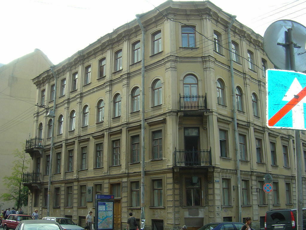خانه داستایفسکی در سنت‌پترزبورگ